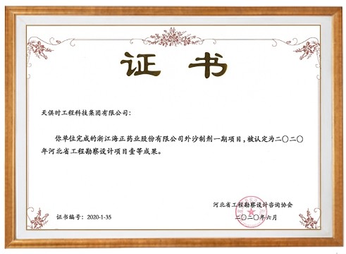 k豆钱包官方网站 - kdpay钱包