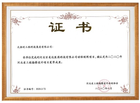 k豆钱包官方网站 - kdpay钱包