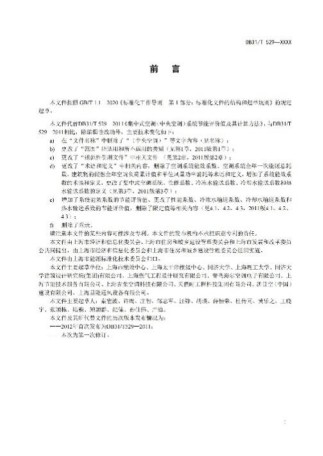 k豆钱包官方网站 - kdpay钱包