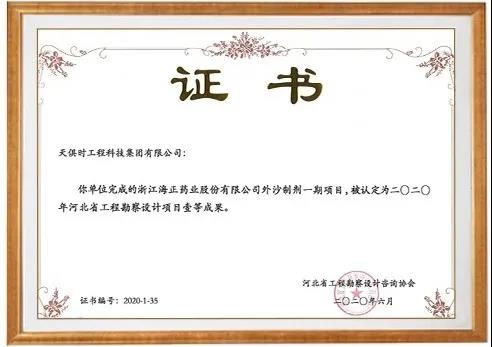 k豆钱包官方网站 - kdpay钱包