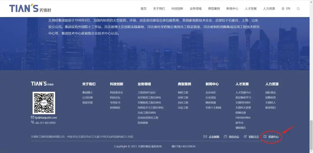 k豆钱包官方网站 - kdpay钱包