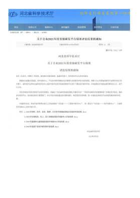 k豆钱包官方网站 - kdpay钱包