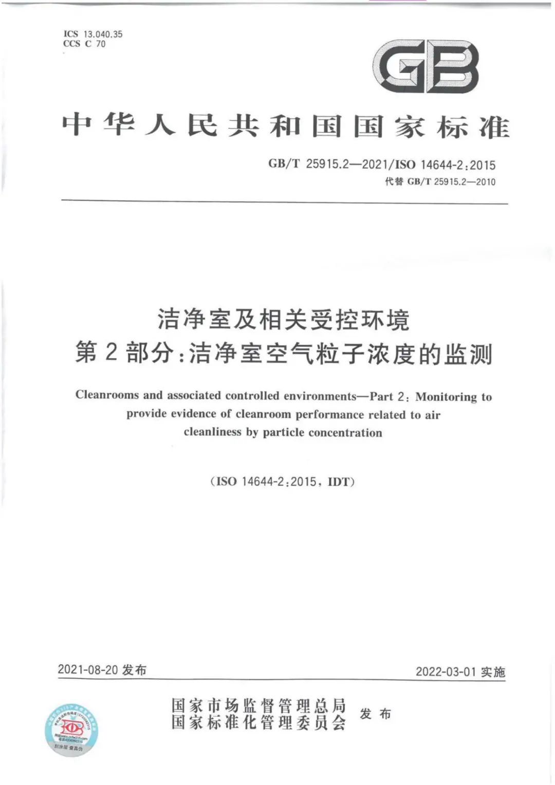 k豆钱包官方网站 - kdpay钱包