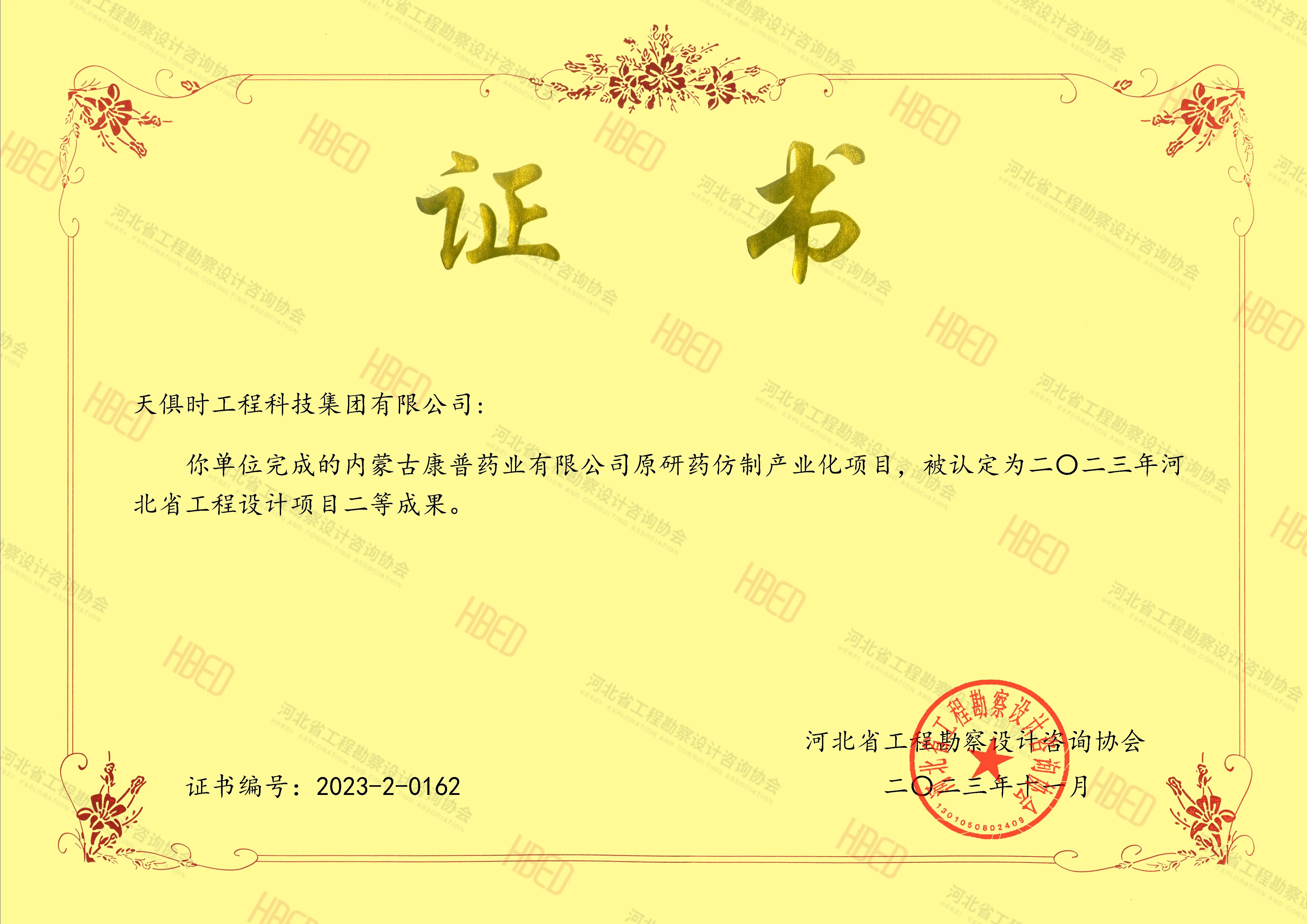 k豆钱包官方网站 - kdpay钱包