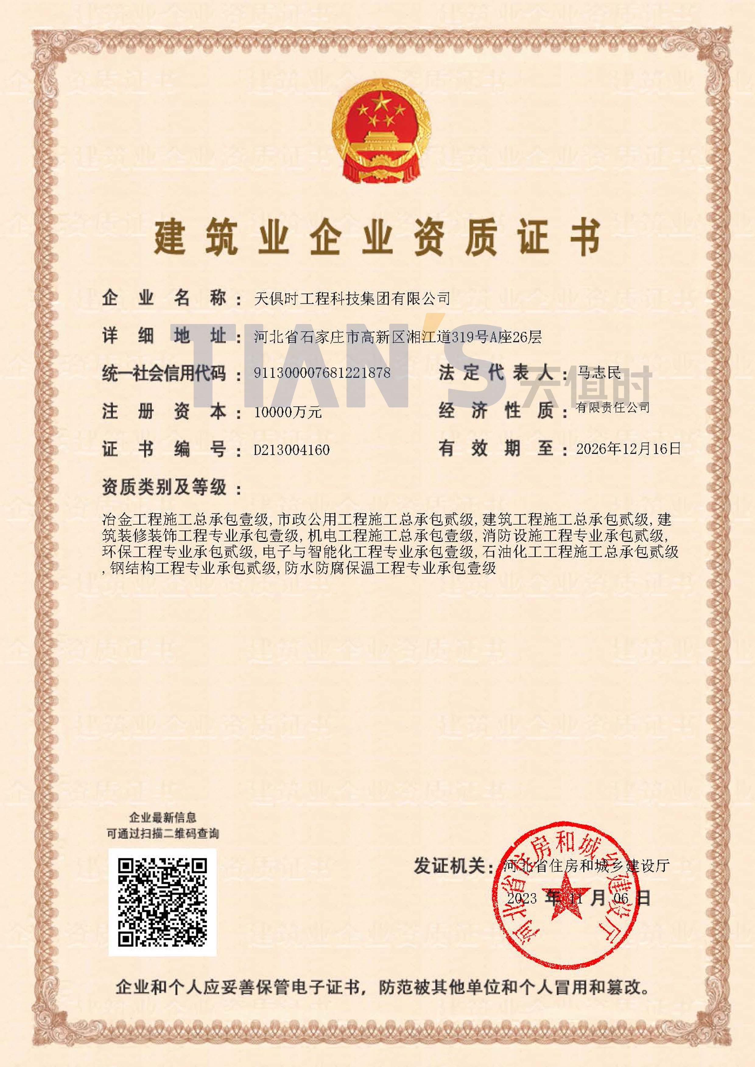 k豆钱包官方网站 - kdpay钱包