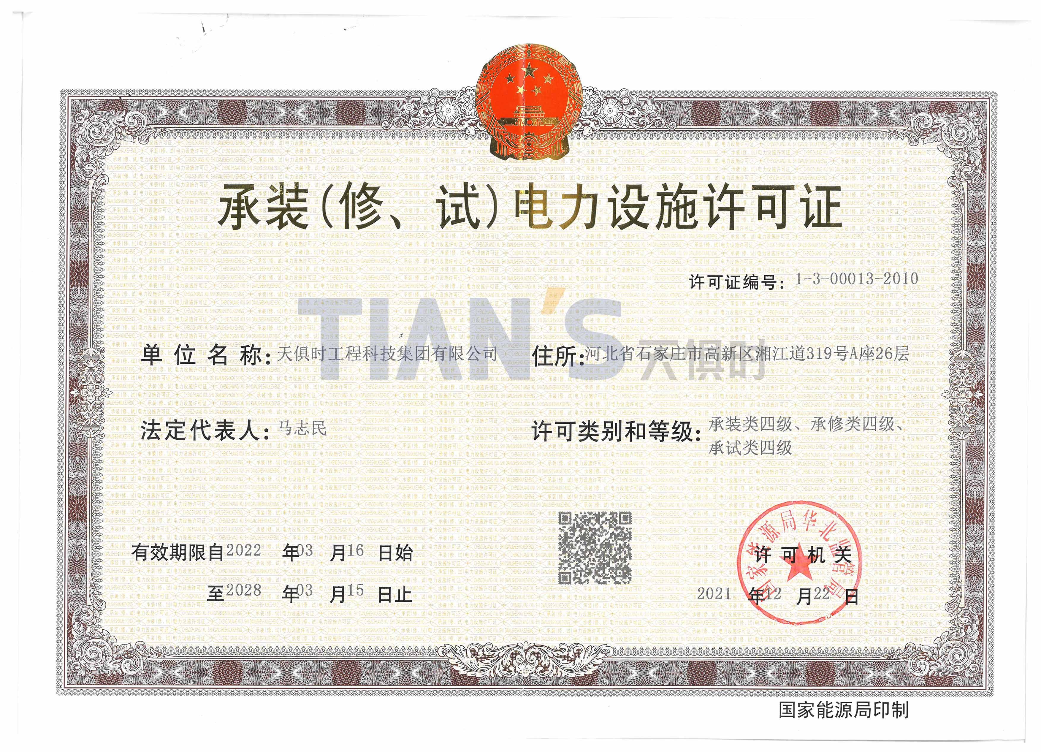 k豆钱包官方网站 - kdpay钱包