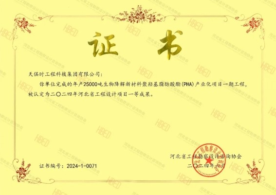 k豆钱包官方网站 - kdpay钱包