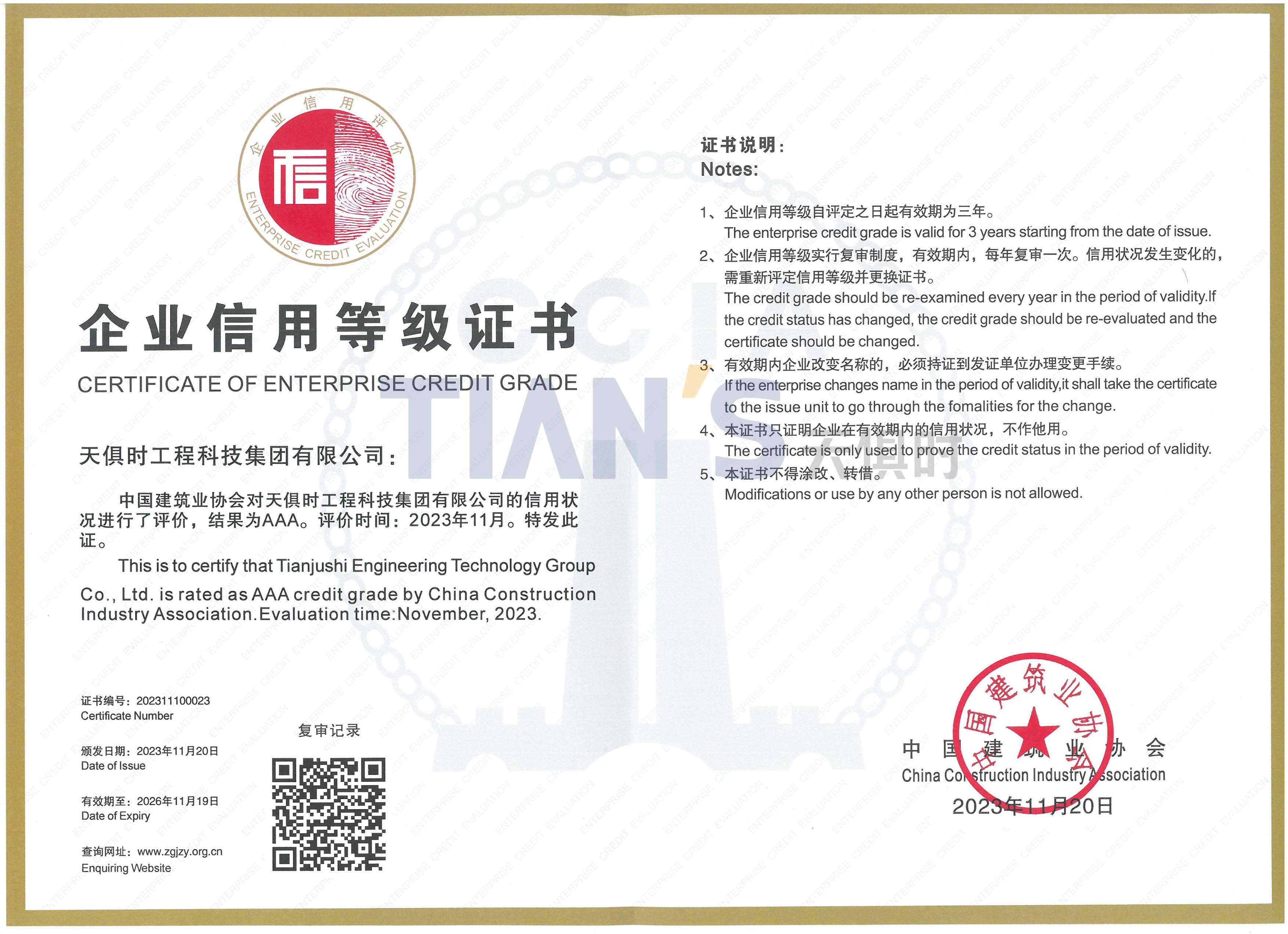 k豆钱包官方网站 - kdpay钱包