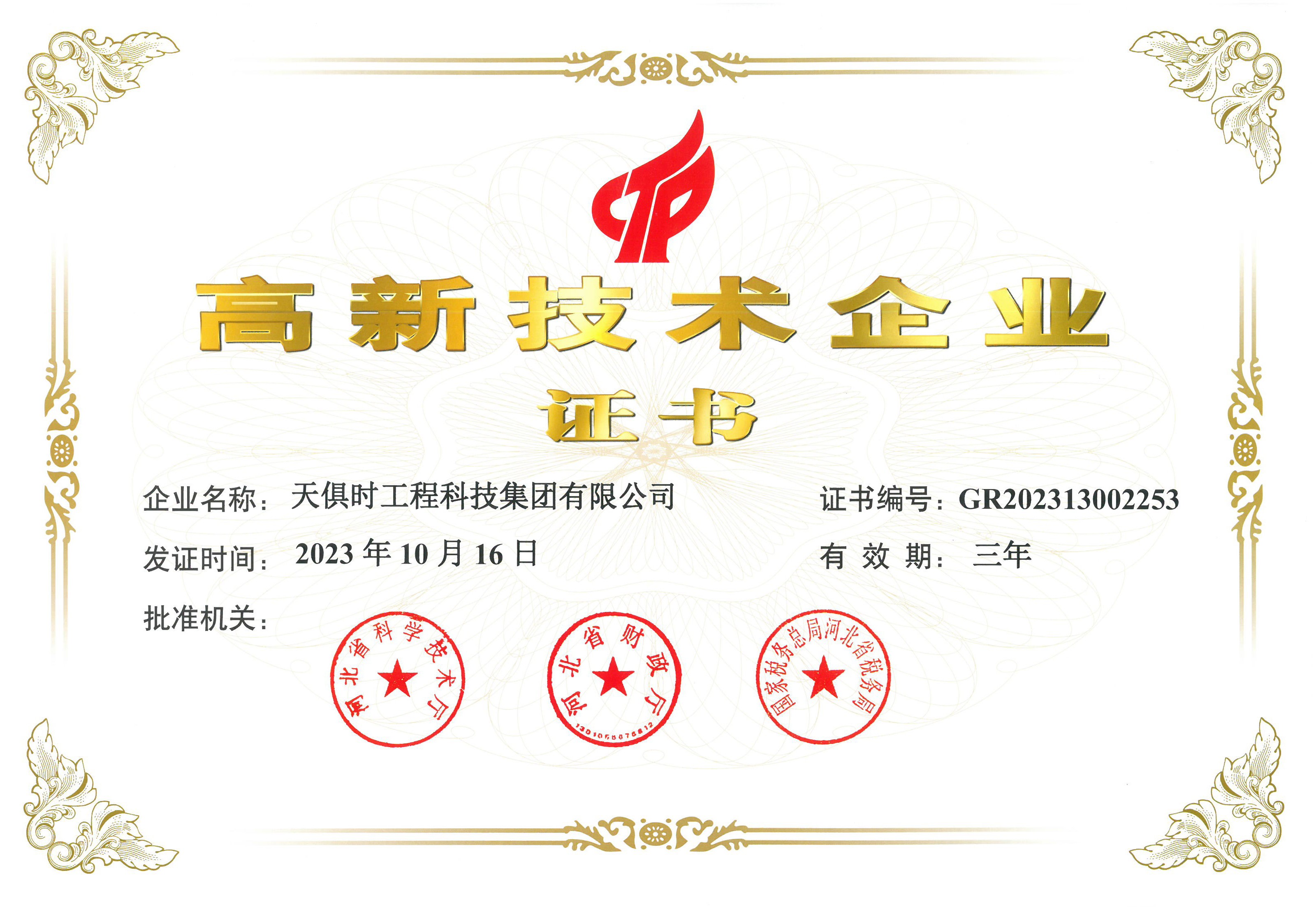 k豆钱包官方网站 - kdpay钱包