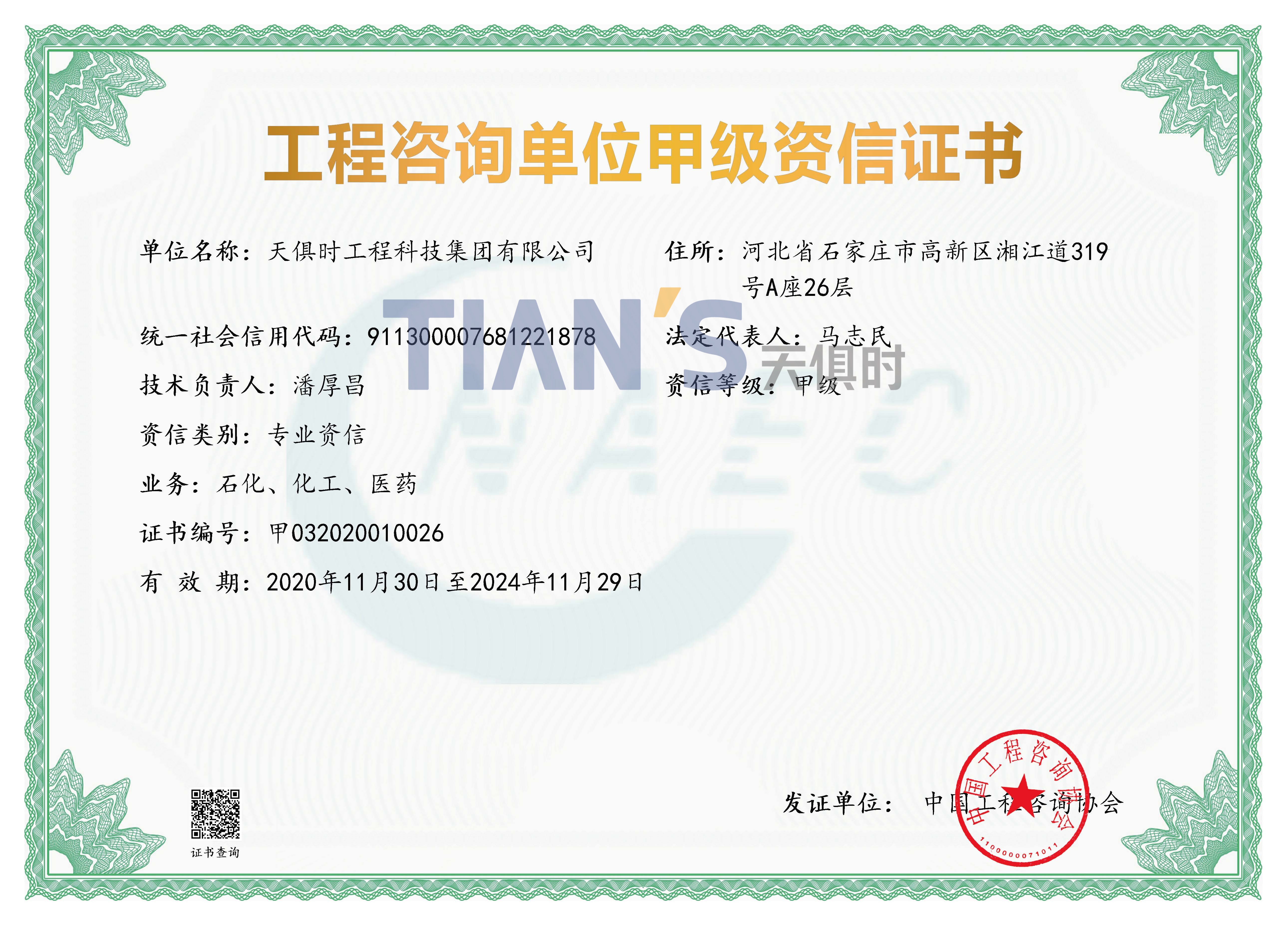 k豆钱包官方网站 - kdpay钱包