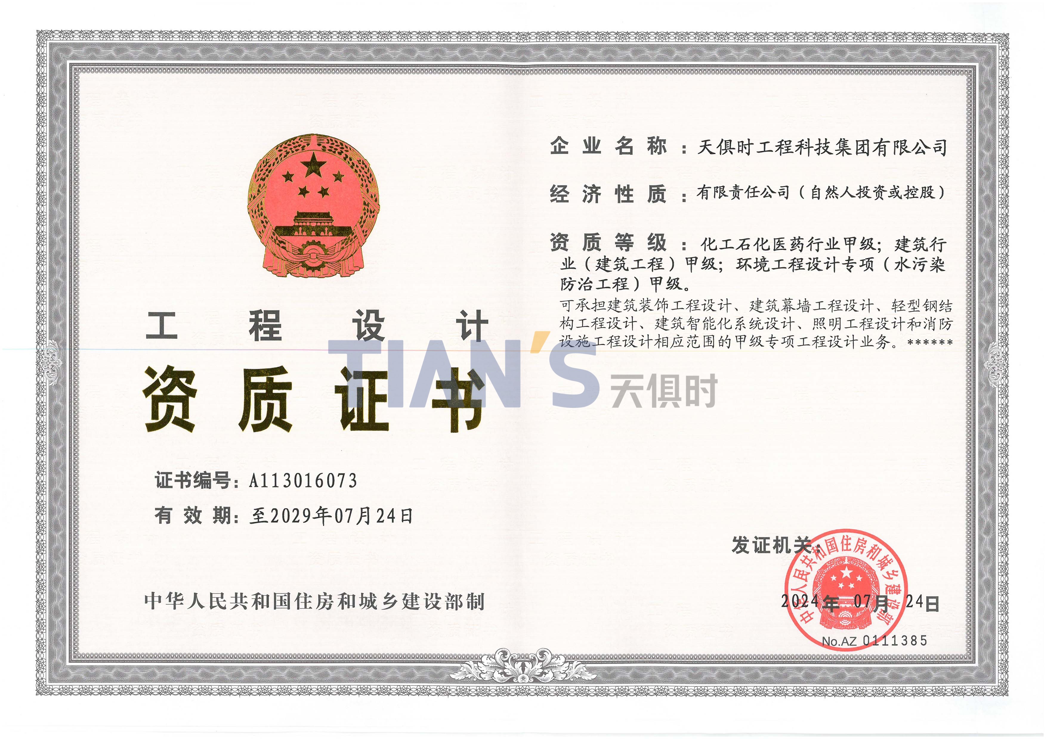 k豆钱包官方网站 - kdpay钱包