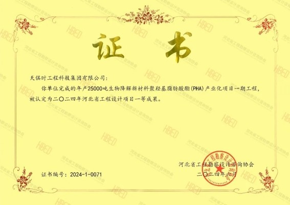 k豆钱包官方网站 - kdpay钱包