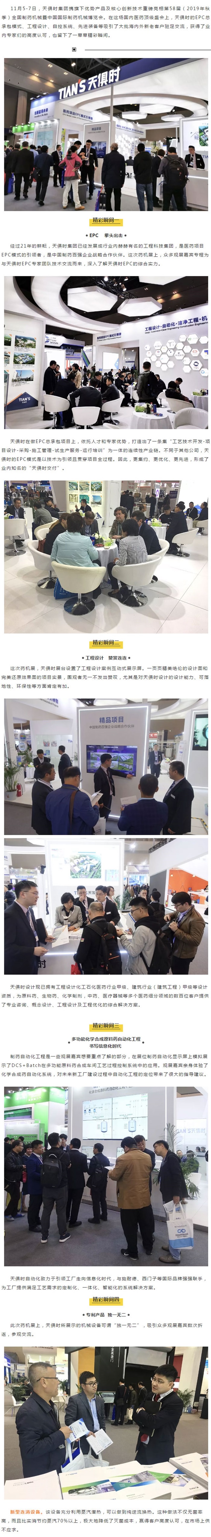 k豆钱包官方网站 - kdpay钱包